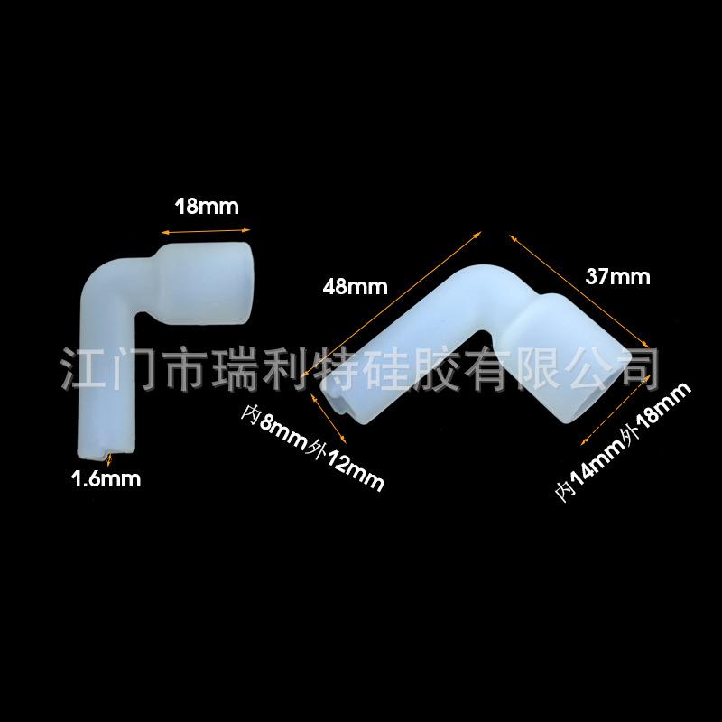 水箱抽水管0200