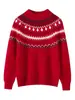 Suéter Jacquard Fair Isle 100% Lana Pura para Niños y Niñas Base de Punto para Bebé Suéter Nuevo Estilo