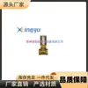 Rfs Kexing L&T Xingyu Electronics Serie de Válvulas Neumáticas de Control de Fluidos de Dos Posiciones y Dos Vías en Ángulo Recto Rq22Hd-15-S