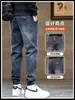 Jeans Masculino da Moda Tendência Outono e Inverno 2025 Novo Quente Casual Largo Harem Marca Calça Jogger