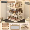 Estante de almacenamiento para cocina, un organizador versátil de montaje en pared para uso doméstico, no requiere taladrar, diseño de múltiples capas para almacenar aceite, sal, salsa, vinagre y otros condimentos