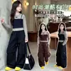 Conjunto de otoño para niñas 2026 nuevo modelo conjunto de dos piezas de imitación con top de retazos a rayas y pantalones cargo para niños venta al por mayor
