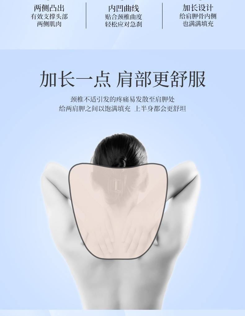 详情页_04.jpg
