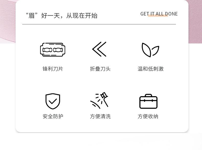 详情图片_02