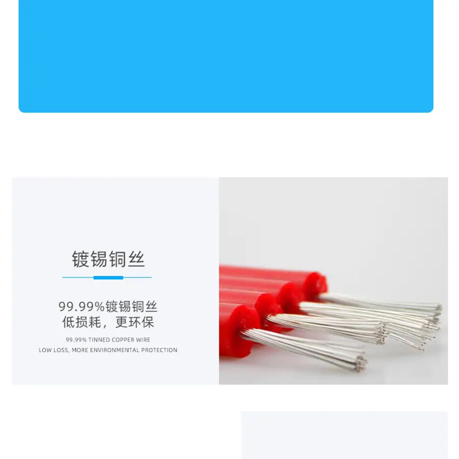 图层 9