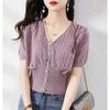 Top Adelgazante Elegante de Flor Calada de Manga Corta Camiseta de Mujer Camiseta Libro Suéter Tejido de Seda Helada Trendy Top de Mujer