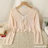 Novo Estilo Chinês Estilo Nacional Fivela de Disco Roupa de Proteção Solar Primavera e Verão Curto Novo Cardigã Feminino com Saia de Suspensório e Blusa Top Fino