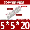 Pasador de llave plano de acero inoxidable 304, pasador de llave redondeado, pasador de llave cuadrado, material GB1096A, tipo pasador de chavetero M3M4M5M6M8