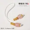 Eje Universal Rosa y Ceroso, Cuentas Discípulas Rosas y Cerosa, Ágata Rojo Natural, Set Versátil, Bodhi Xingyue Vajra 108 Cuentas