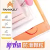 Toalla de Yoga Antibacteriana de Terciopelo Doble Cara, Plegable, Absorbente de Sudor, Toalla de Yoga Profesional, Toalla de Yoga Antideslizante con Puntos de Silicona Estampada