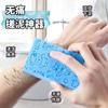 Esponja de Baño para Niños Toalla de Baño Frotar Barro Frotar Espalda Lavar Descontaminación Bebé Toallita de Baño Toalla de Baño Sin Dolor Barro Pva