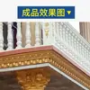 Molde de Línea de Alero de Segundo y Tercer Nivel Estilo Chino Doble Párpado Línea Decorativa de Pared Exterior Juego Completo Líneas de Columna Romana Estilo Europeo