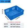 Cajas de Plástico, Cajas de Plástico Abatibles Rectangulares Extra Grandes, Cajas de Plástico Abatibles Industriales Hechas a Medida, Cajas para Material de Almacenamiento