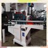 Equipamento Automático de Corte de Espigas Redondas, Furadeira de Espigas de Madeira, Máquina de Cortar Tampões de Madeira, Máquina Automática de Corte de Varetas Redondas