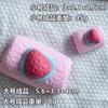 Molde de Pellizco de Cerdito Ángel de Dibujos Animados DIY para Hornear Pastel, Galleta, Molde de Silicona para Vela de Aromaterapia, Yeso