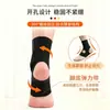 Correa de fijación para el tobillo protector de tobillo anti-esguince protector para esguince de tobillo muñeca del pie manga protectora deportiva para adultos
