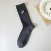 Calcetines de media pantorrilla para hombre para primavera y verano, resistentes al olor y absorbentes del sudor, calcetines largos casuales deportivos estilo japonés para hombre, temporada de otoño