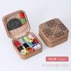 Caixa de Costura Doméstica de Alta Qualidade para Dormitório Kit de Costura e Reparo Kit de Costura Portátil Kit de Costura para Casamento Caixa Prática de Linha de Costura