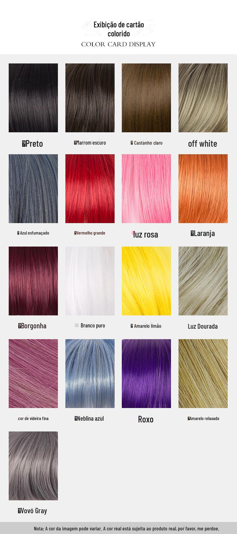 佰芙美假发工厂_06