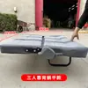 Asiento reclinable Asiento plegable montado lateralmente para Maxus V80, Foton Zhongshun, Iveco Transit y Asiento de carga modificado Golden Cup