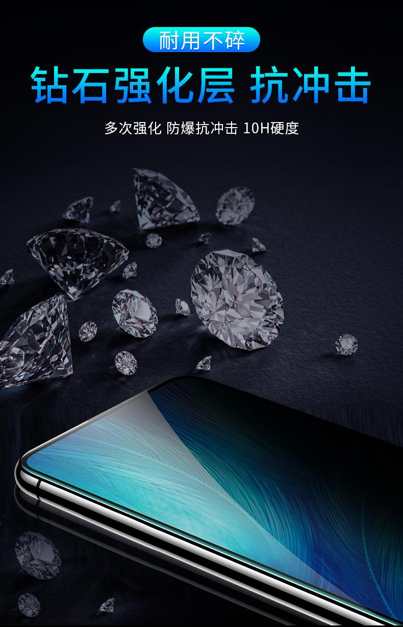 详情-10