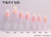 Envase separado spray de viaje botella cero cosmético botella vacía 100m180mI75ml50ml40m130ml20ml