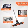 Llave en T Mango Antideslizante Venta Directa del Fabricante Mayorista Destornillador Doméstico Cabeza Plana Cabeza Redonda Hexagonal Interior/Cruz