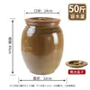 Tarro de Manteca de Cerámica, Resistente a Altas Temperaturas, Recipiente Tradicional para Aceite, Tarro de Aceite Sellado, Tarro de Aceite de Carne de Cerámica, Cilindro de Aceite para el Hogar en la Cocina