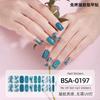 Zhengxiang Nuevos Stickers de Uñas de Gel Sin Horneado 3D Bronceado Imitación Diamante Stickers de Uñas Venta Caliente Europea y Americana Stickers de Uñas Libres de Luz