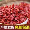 Pedaços de Pimenta Seca, Pedaços de Pimenta sem Sementes, Pedaços de Pimenta Picante Comercial, Pedaços Levemente Picantes, Pimenta Vermelha Seca, Pimenta Picante Média, Pimenta Indiana