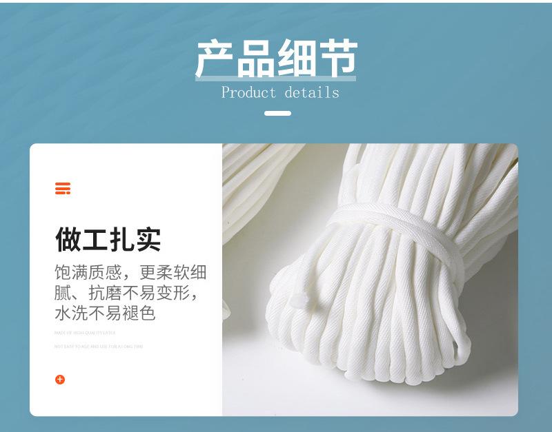 未标题-1_08.jpg