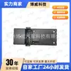 18D959857F Es Adecuado para el Nuevo Modelo Lavida Facelift Interruptor Elevador Delantero Izquierdo