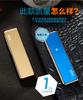 Nuevo producto enfocado en un encendedor ultrafino de metal con personalidad creativa, con carga USB, a prueba de viento, inteligente, portátil, deslizante y silencioso.