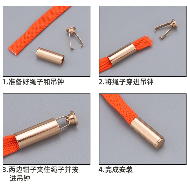 详情贝壳_04.jpg