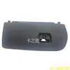 Adequado para Bmw X3 F25 Tampa do Porta-Luvas 51166839000 Tampa da Caixa de Ferramentas 51166839001