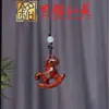 Llavero de Madera Pintada de Caballo del Zodiaco con Colgante de Borla, Colgante de Caballo del Año de Palo de Rosa, Cadena para Teléfono de Caballo de Sándalo Yiming Xianyuan