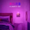 Luz de humor romântica para casais, luz noturna colorida para quarto, luz de paixão de cabeceira, luminária romântica para auxiliar casais durante momentos íntimos