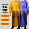 Buzos de Trabajo Impermeables y a Prueba de Aceite de Manga Larga Extra Grandes para el Manejo de Productos Acuáticos y Piedra, Ropa de Trabajo Anti-Manchas para Hombres y Mujeres
