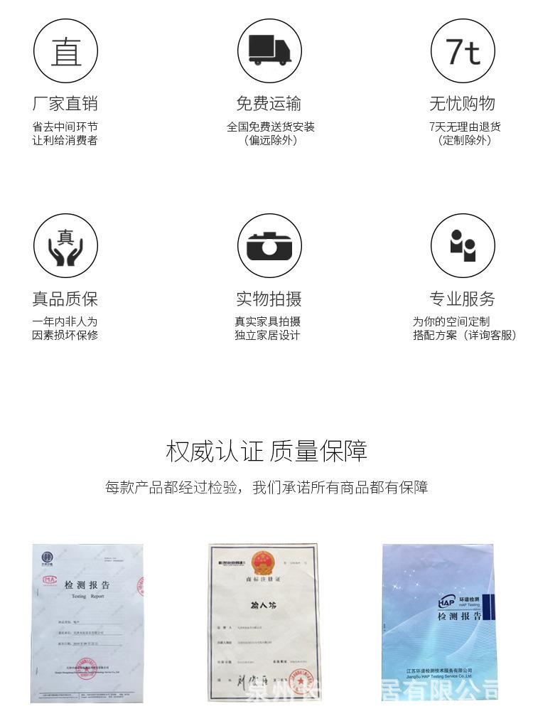 O1CN01qax3NU1jqODFjfUPV_!!2212