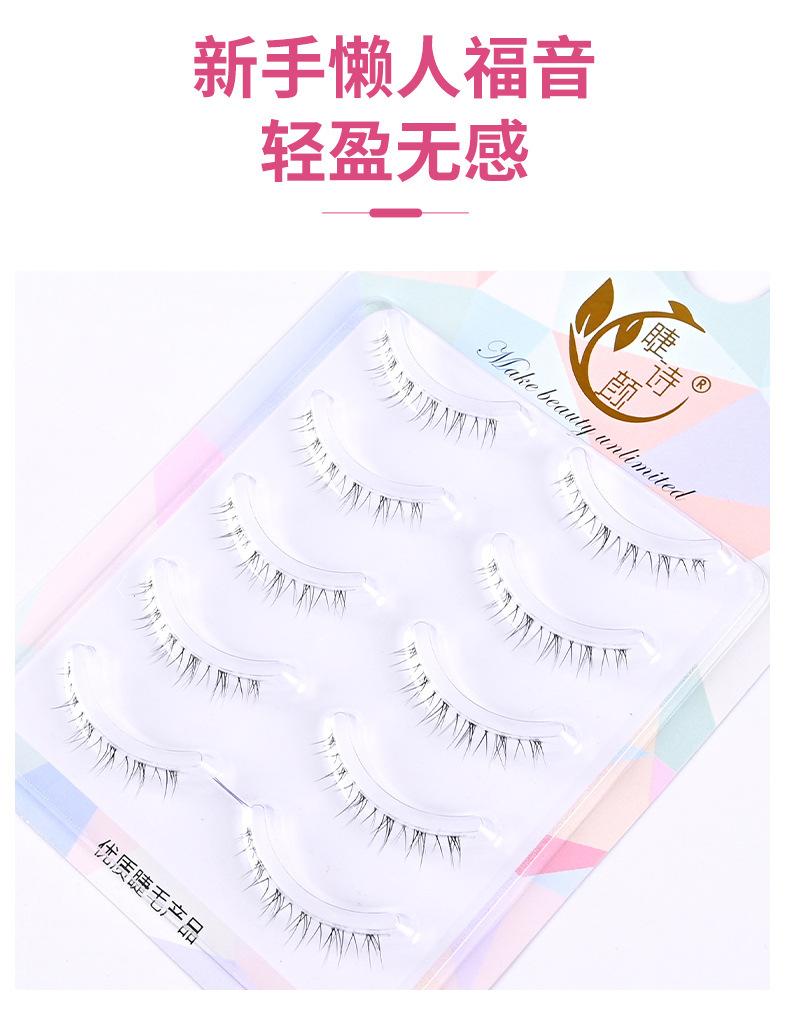 详情_03.jpg
