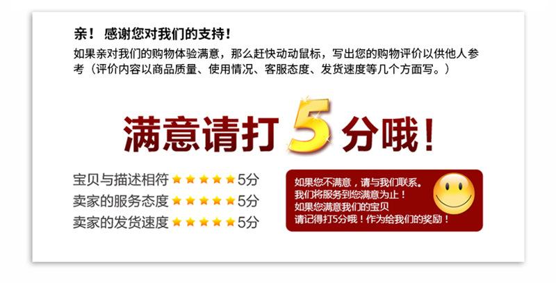 TB2R9WEiS7PL1JjSZFHXXcciXXa_!!