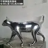 Acero Inoxidable Acabado Espejo Escultura de Gato Adorno Paisajismo de Jardín Comunidad Oficina de Ventas al Aire Libre Arte Decorativo de Lujo Ligero