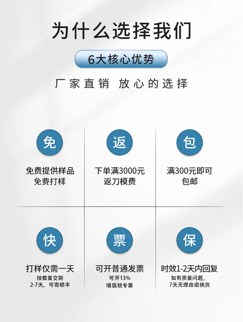 挂钩详情_04.jpg