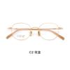 Gafas de titanio puro de dos colores, retro, de lujo y de moda, con montura ovalada, que combinan con todo, anti-luz azul, lote Danyang