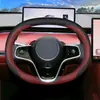 Funda para volante 2025 Zhijie S7/R7 Xiangjie S9, accesorios interiores especializados, funda de manillar modificada antideslizante ultradelgada