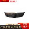 Adecuado para Toyota 2003 Vios Red de China 53101-0D040