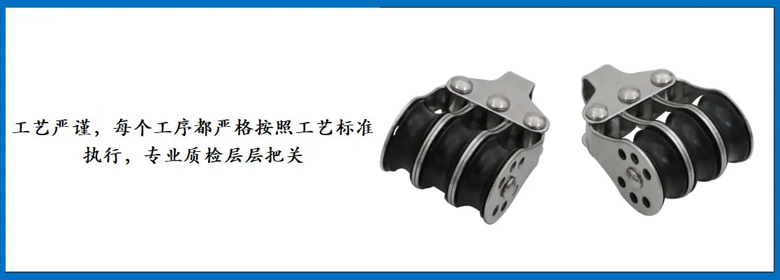 ZB6612滚珠尼龙滑轮组 细节图-4.jpg