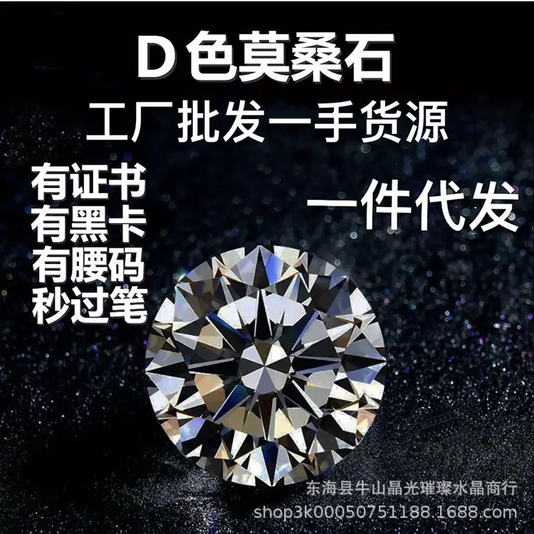 微信图片_20200327225450