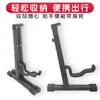Soporte de Guitarra Portátil, Estructura Vertical en A, Soporte de Guitarra Plegable, Soporte Portátil para Guitarras Eléctricas y Acústicas, Soporte Universal para Instrumentos Musicales