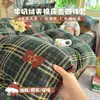 Juego de Cama de Terciopelo de Leche de Cuatro Piezas Edredón Acolchado Engrosado Juego de Cama Estilo Funda de Edredón Individual Manta de Cama Invierno Estilo Grueso Juego de Tres Piezas